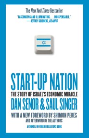 Start-up Nation
