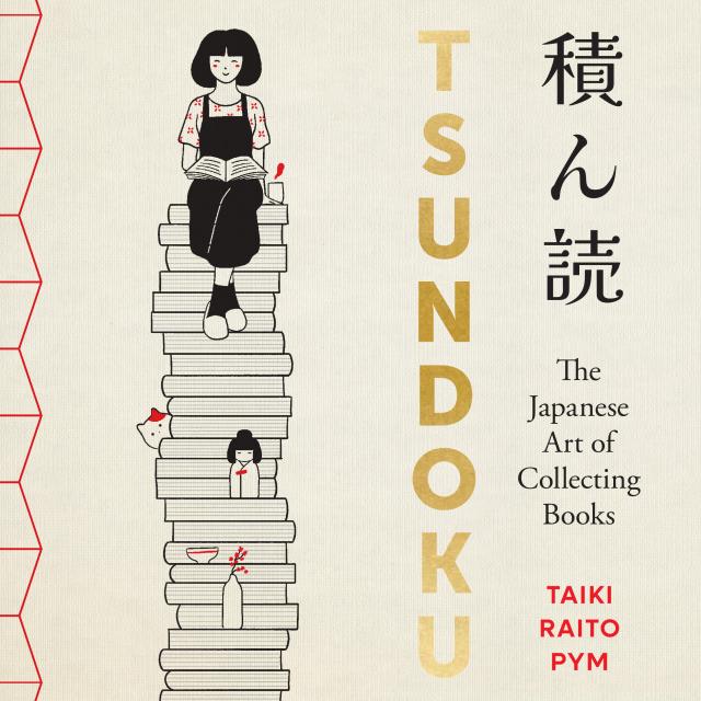Tsundoku
