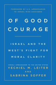 Of Good Courage