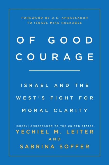 Of Good Courage