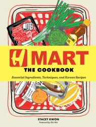 H Mart: The Cookbook